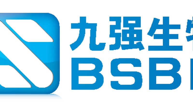 多肽CDMO定制合成：揭秘其核心工艺与选择要点