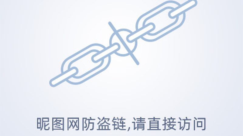 食品中抗体检测方法：揭秘其适用范围与关键要点