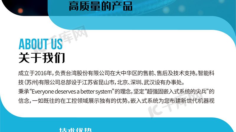 CDMO行业崛起：揭秘客户排名前十的幕后力量**