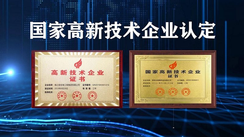 实验室耗材材质优缺点